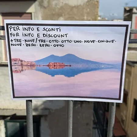 “a Piazzetta” 4*